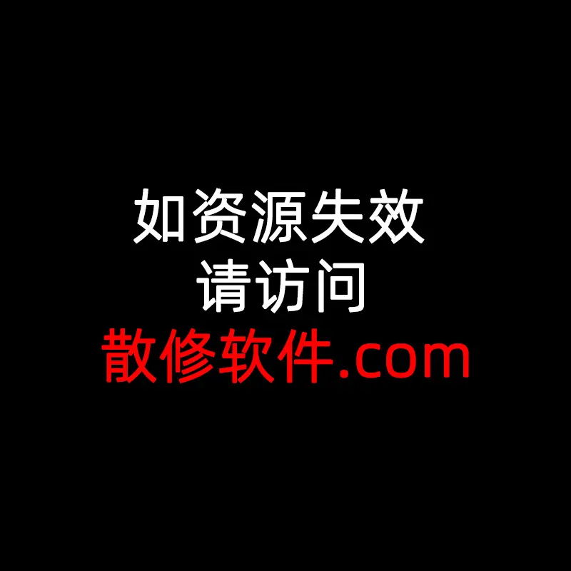 动漫《赎罪的教室》全集无修版高清在线观看-《赎罪的教室》HD超清完整版资源免费播放