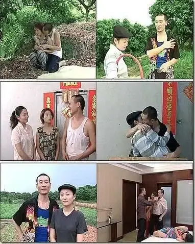 《农民伯伯下乡妹》未删减版高清免费在线播放-电影农民伯伯下乡妹HD完整版高清在线观看-无广告播放