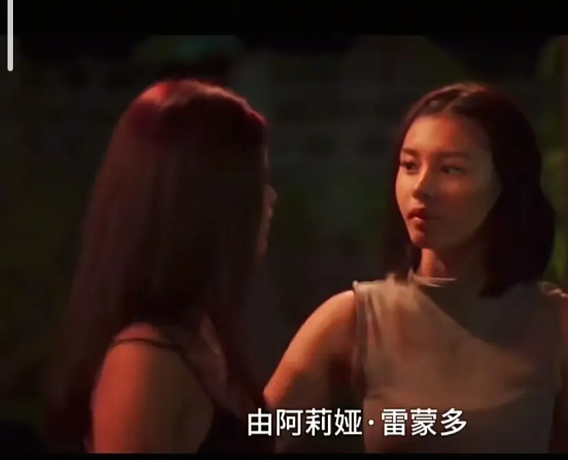 菲律宾电影《Ekis》完整版高清在线观看-未删减版免费播放全集-Ekis剧情片高清资源