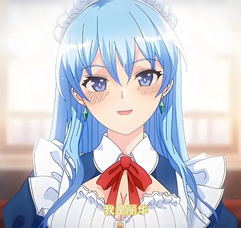 《蕾卡乃華麗且我的女王》完整版在线观看免费全集-高清无删减版-樱花动漫网手机在线播放入口