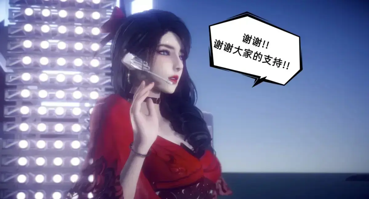 《陈乔安传》3D漫画全集免费读无弹窗 - 陈乔安传下拉式漫画完整版无广告 - 韩漫漫画免费看全本在线阅读