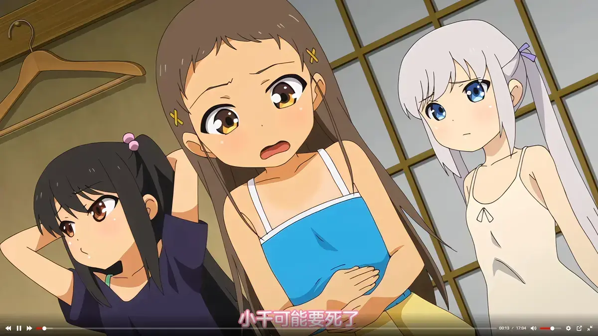 《少女弹珠汽水》1-7季全集高清免费在线观看 - 日本动漫完整版无删减 - 中文字幕版 - 风车动漫樱花动漫