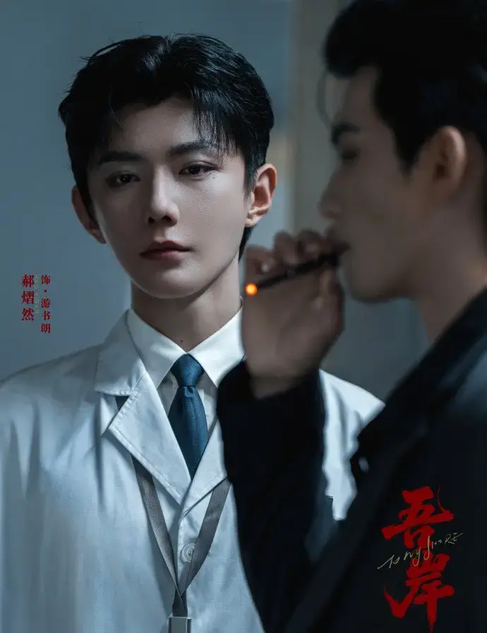 《吾岸》高清完整版全集在线观看-双男主泰剧《四面佛》未删减无广告免费播放