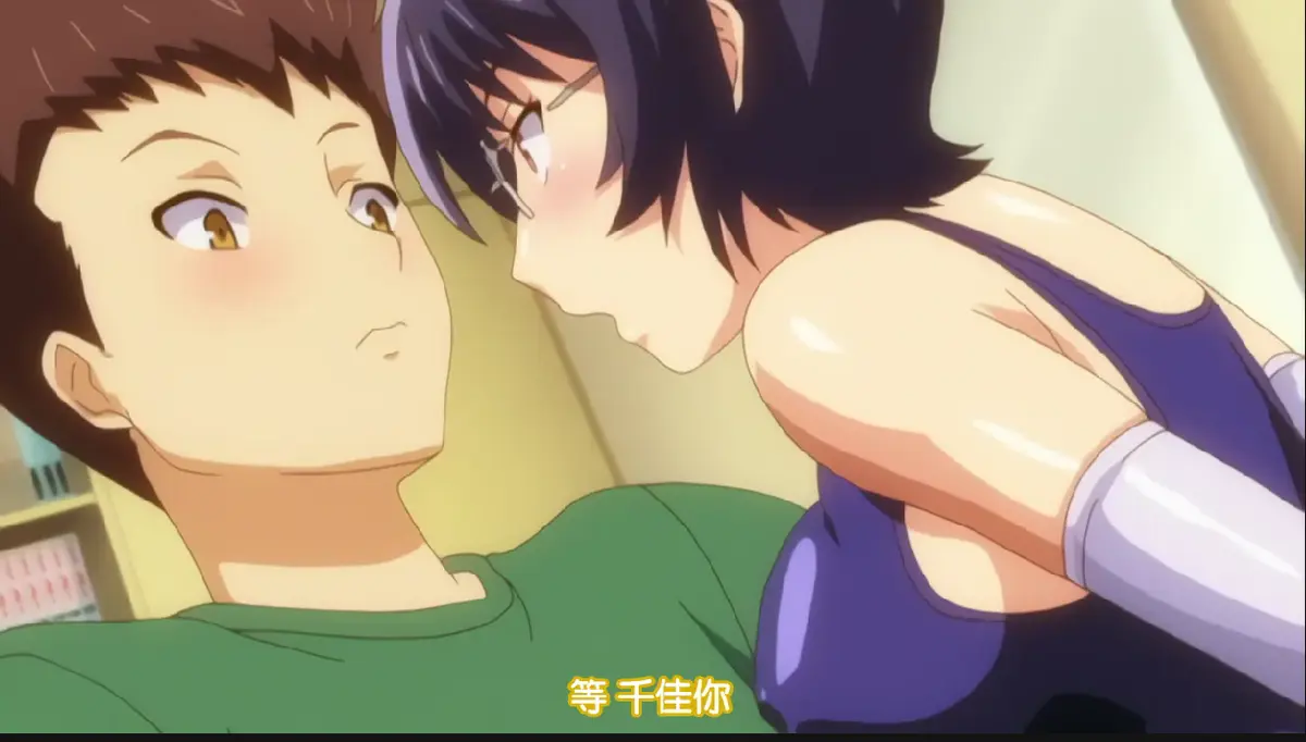 《公开便所》全季1080P高清无删减中文字幕全集免费在线观看