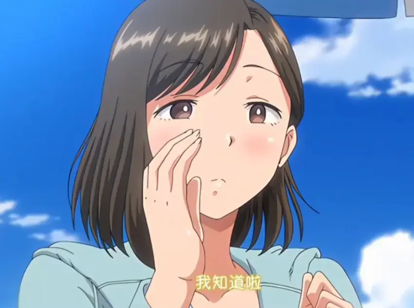 《夏妻》资源下载无删减全集-夏妻动漫免费在线观看-无弹窗高清完整版-中字版