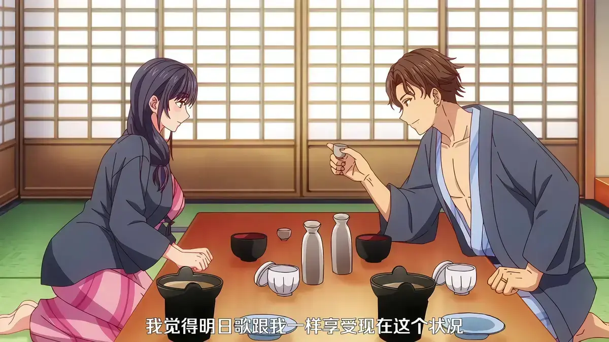 《夫妇联欢～回不去的夜晚～》动漫完整版免费观看-夫妇联谊《回不去的夜晚》无删版高清播放-樱花动漫回不去的夜晚1080P在线观看-VS动漫网