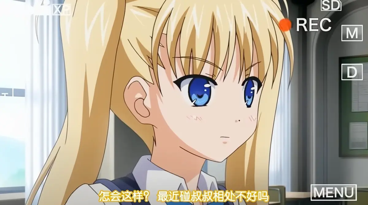 《鬼父》动漫全集免费在线观看无广告完整版_鬼父超清全集播放风车动漫VS影院