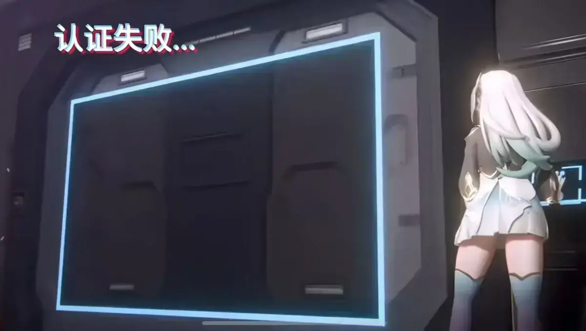 《流萤门禁》被删减3分钟结局首曝-流萤踹门禁前10秒心理全记录-AI语音对骂名场面-流萤门禁多结局分支合集完整版