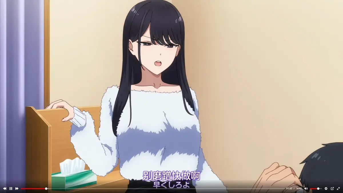 《泡我家的黑田同学》高清1080P全集资源下载-泡我家的黑田同学无删减免费在线观看-完整版无广告流畅看