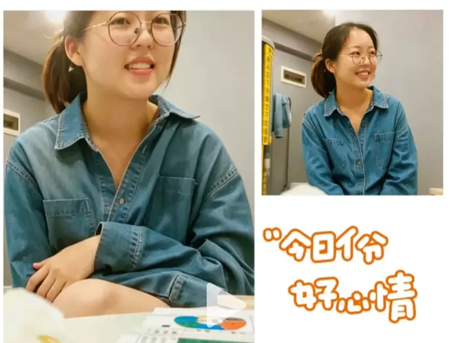 眼镜妹夫妻六人年度盛宴三对全集1080P高清免费播放-手机在线看无广告资源-VS影院