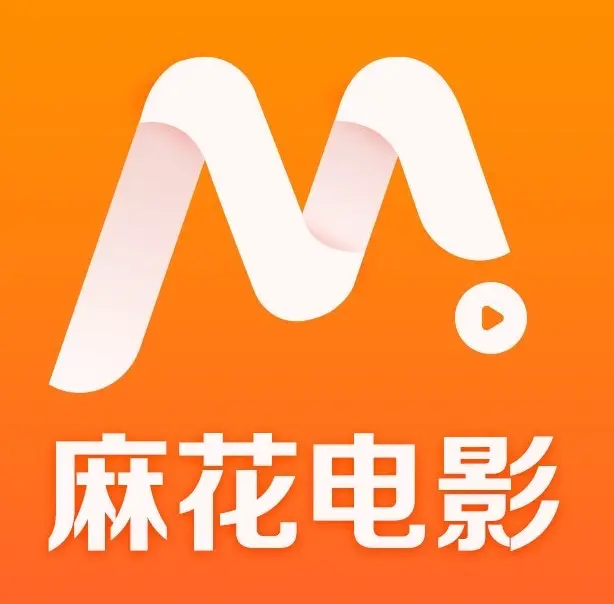 《麻花影视》相关资源图片