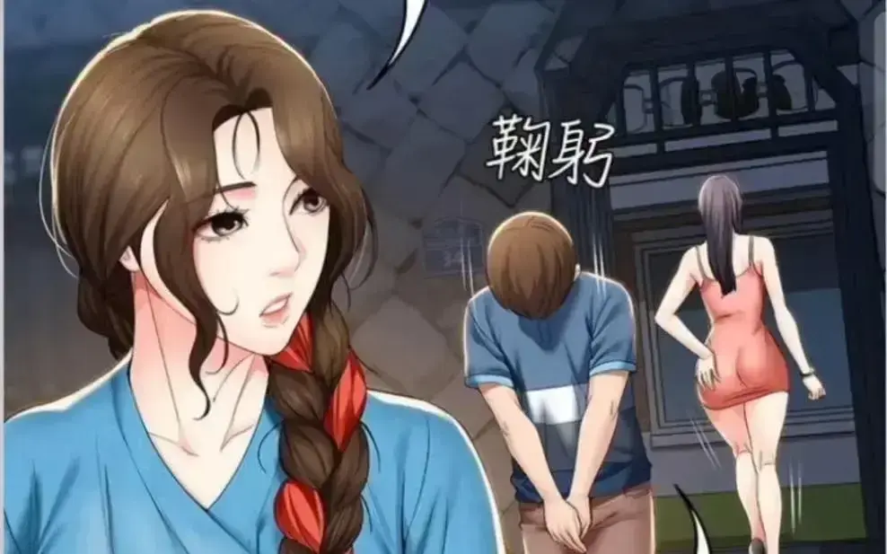 《寄宿日记》漫画免费观看-无弹窗在线阅读-韩漫全集下拉式-漫画屋畅读无广告-手机端高清入口