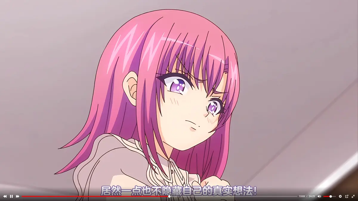 《so_low》全集免费观看-1080P高清无删减完整版-动漫资源在线观看